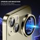 Захисне скло Metal Classic на камеру (в упак.) для Apple iPhone 14 (6.1") / 14 Plus (6.7") Золотий / Gold фото 2