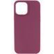 Чехол Silk (AA) NO LOGO with Magnetic Fit для Apple iPhone 15 (6.1") Бордовый / Plum