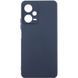 Чехол Silicone Cover Ummi Lakshmi Full Camera (AA) для Xiaomi Redmi Note 12 Pro 5G Синий / Midnight Blue