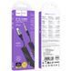 Аудио кабель Aux Hoco UPA33A Nuevo (Lightning to AUX 3.5mm) (1.5m) Black фото 2