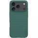 Чехол Nillkin Matte Pro для Apple iPhone 17 Pro (6.3") Зеленый / Deep Green фото 2