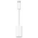 Переходник USB-C to Lightning Adapter for Apple (AAA) (box) White фото 1