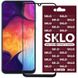 Захисне скло SKLO 3D (full glue) для Samsung A20 / A30 / A30s / A50/A50s/M30 /M30s/M31/M21/M21s Чорний фото 1