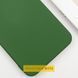 Чехол Silicone Cover Lakshmi Full Camera (AA) with MagFit для Google Pixel 8 Зеленый / Dark green фото 3