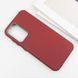 Шкіряний чохол Leather Case Metal Buttons для Samsung Galaxy S24+ / S25+ Red фото 3
