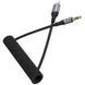 Аудио кабель Aux Hoco UPA33A Nuevo (Lightning to AUX 3.5mm) (1.5m) Black фото 3