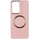 Уценка TPU чехол Bonbon Metal Style with MagSafe для Samsung Galaxy S21 Ultra Эстетический дефект / Розовый / Light pink фото 2