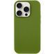 Чехол Silk Full Protective (AA) NO LOGO для Apple iPhone 14 Pro Max (6.7") Зеленый / Dark Olive