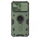 TPU+PC чохол Nillkin CamShield Armor (шторка на камеру) для Apple iPhone 15 Pro Max (6.7") Зелений фото 2