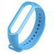 Силиконовый ремешок для Xiaomi Mi Band 3/4 Голубой / Blue фото 2