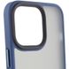 TPU+PC чехол Metal Buttons with MagSafe для Apple iPhone 15 (6.1") Синий фото 2