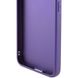 Кожаный чехол Xshield для Xiaomi 14 Фиолетовый / Ultra Violet фото 2
