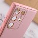 Кожаный чехол Xshield для Samsung Galaxy S21 Ultra Розовый / Pink фото 5