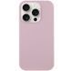 Чехол Silk Full Protective (AA) NO LOGO для Apple iPhone 15 Pro Max (6.7") Розовый / Chalk Pink