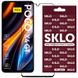 Защитное стекло SKLO 3D (full glue) для Xiaomi Poco X4 GT Черный фото 1