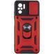 Чехол Ummi Camshield Serge Ring для Xiaomi Redmi Note 10 / Note 10s / Poco M5s Красный / Red фото 1