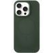Чохол Silk Full Protective (AA) NO LOGO with Magnetic Fit для Apple iPhone 13 Pro Max (6.7") Зелений / Cyprus Green