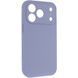 Чехол Silk Full Camera Protective (AA) NO LOGO для Apple iPhone 17 Pro Max (6.9") Серый / Lavender Gray