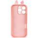 Чохол TPU Toys Case with Ears для Apple iPhone 16 Pro (6.3") Light Pink фото 3
