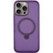 Чохол Ummi Colorful with MagSafe HQ Ring для Apple iPhone 15 Pro (6.1") Purple фото 1