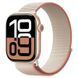 Ремешок BlueO Woven Nylon Sport для Apple Watch 38/40/41/42mm(ser.10) Pink Sand
