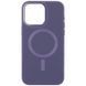 Кожаный чехол Bonbon Leather Metal Style with Magnetic Fit для Apple iPhone 15 (6.1") Серый / Lavender