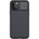 Карбонова накладка Nillkin Camshield (шторка на камеру) для Apple iPhone 13 Pro (6.1") Чорний / Black фото 1