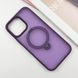 Чохол Ummi Colorful with MagSafe HQ Ring для Apple iPhone 15 Pro (6.1") Purple фото 2