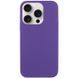 Чехол Silk Full Protective (AA) NO LOGO для Apple iPhone 13 Pro (6.1") Фиолетовый / Amethyst