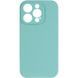 Чохол Silk Full Camera Protective (AA) NO LOGO для Apple iPhone 16 Pro Max (6.9") Бірюзовий / Marine Green фото 2