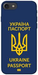 Чохол itsPrint Паспорт українця для Apple iPhone 7 / 8 (4.7")