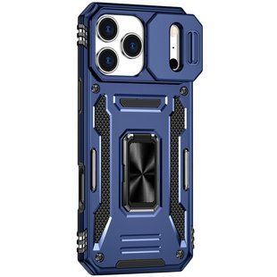 Ударостійкий чохол Camshield Army Ring для Apple iPhone 17 Pro Max / 18 Pro Max (6.9") Синій / Navy