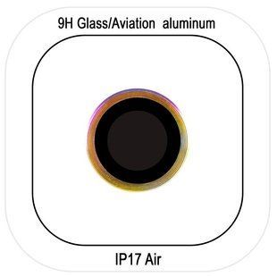 Защитное стекло Metal Classic на камеру (в упак.) для Apple iPhone 17 Air (6.5") Сиреневый / Rainbow