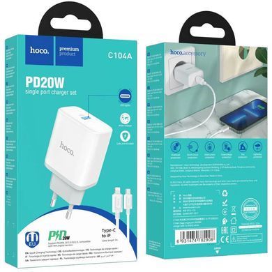 СЗУ Hoco C104A PD20W (1USB-C) + кабель Type-C to Lightning White