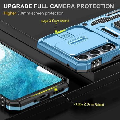 Ударопрочный чехол Camshield Army Ring для Samsung Galaxy A36 5G / A56 5G Голубой / Light Blue