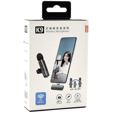 Микрофон петличный для телефона K9 Bluetooth 3in1 Lightning Black
