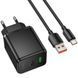 СЗУ Hoco C157A Smart PD30W+QC3.0 (1USB-A/1C) + кабель USB to Type-C Black фото 3