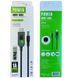 Кабель живлення для роутера/модема USB-DC (2.1x5.5mm) з перетворювачем до 12V in box (1m) Black фото 2