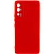 Чехол Silicone Cover Lakshmi Full Camera (A) для Xiaomi Poco F5 Pro Красный / Red фото 1