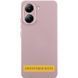 Чохол Silicone Cover Ummi Lakshmi Full Camera (AA) для Motorola Edge 60 / 60 Fusion Рожевий / Pink Sand