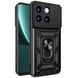 Чехол Ummi Camshield Serge Ring для Xiaomi 14 Черный / Black фото 1