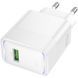 МЗП Hoco CS111A Lounge QC3.0 22.5W (1USB-A) White фото 4