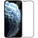 Защитное стекло Nillkin (CP+PRO) для Apple iPhone 12 Pro Max (6.7") Черный фото 2
