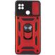 Ударопрочный чехол Camshield Serge Ring для Xiaomi Redmi 9C / Redmi 10A Красный фото 3