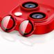Защитное стекло Metal Classic на камеру (в упак.) для Apple iPhone 15 (6.1") / 15 Plus (6.7") Красный / Red фото 5