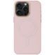 Кожаный чехол Bonbon Leather Metal Style with MagSafe для Apple iPhone 12 Pro Max (6.7") Розовый / Light pink
