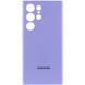 Чохол Silicone Cover Lakshmi Full Camera (AAA) with Logo для Samsung Galaxy S23 Ultra Бузковий / Dasheen