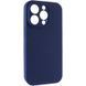 Чохол Silk Full Camera Protective (AA) NO LOGO для Apple iPhone 13 Pro Max (6.7") Синій / Deep navy