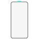 Защитное стекло SKLO 3D для Apple iPhone 17 Pro / 18 Pro (6.3") Черный фото 2