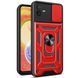 Чехол Ummi Camshield Serge Ring для Samsung Galaxy A04 Красный / Red